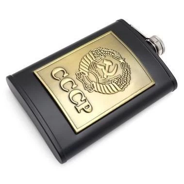 Фляга "СССР", 0,27л, 9 унций