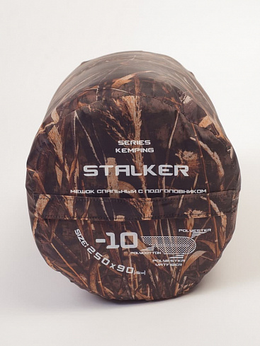 Спальник Stalker Camping (до -10˚С), камыш