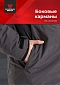 Куртка Magnum Gear "TRAVEL", цвет графит