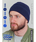 Шапка флисовая Tactical Pro, dark blue