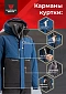 Костюм Magnum Gear "RUBICON", цвет черный/синий