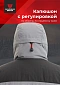 Костюм Magnum Gear "RUBICON", цвет св.серый/графит