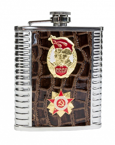 Фляга со значками СССР Отечественная Война, 7 oz, арт SG-7-1