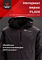 Куртка Magnum Gear "TRAVEL", цвет черный