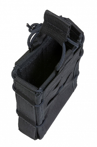 Подсумок без клапана M4/M16 MOLLE, black