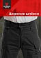 Брюки Magnum Gear "FLAGMAN", цв. черный