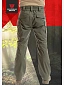 Брюки Magnum Gear "FLAGMAN", цв. олива