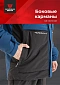 Костюм Magnum Gear "RUBICON", цвет черный/синий