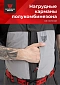 Костюм Magnum Gear "RUBICON", цвет св.серый/графит