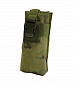 Подсумок под радиостанцию PH116, hdt_fg