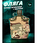 Фляга 1 л с кружкой, multicam-camo