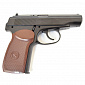 Пистолет пневматический BORNER PM-X, кал. 4,5 мм