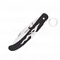 Нож COLD STEEL Kudu 20KK, сталь 5Cr15MoV