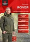 Костюм Magnum Gear "ROVER", цвет хаки/олива
