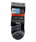 Термоноски Tactical Series, black/grey