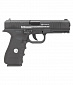 Пистолет пневматический BORNER W119 4.5 мм GBB