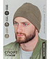 Шапка флисовая Tactical Pro, olive