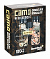 Бинокль Levenhuk Camo Maple 10x42 с сеткой
