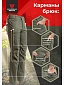 Брюки Magnum Gear "FLAGMAN", цв. олива