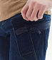 Брюки Джинсы УТЛ синие / UTL Jeans blue