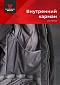 Костюм Magnum Gear "RUBICON", цвет черный/синий