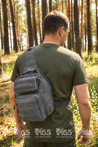 Сумка "Sling" Tactical Pro, grey