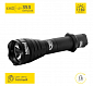 Фонарь Armytek Viking v3 / XP-L  Теплый / 1150 лм / 5°:40° / 1x18650 или 2xCR123A