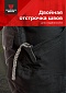 Брюки Magnum Gear "FLAGMAN", цв. черный