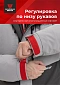 Костюм Magnum Gear "RUBICON", цвет св.серый/графит