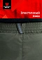 Костюм Magnum Gear "ATLAS PRO", цвет олива/серо-оливковый