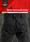 Брюки Magnum Gear "FLAGMAN", цв. черный