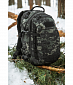 Рюкзак "Dragon Eye I" Tactical Pro, 25л, multicam black