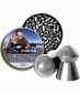 Пули Borner Pointed 4,5 мм (250 шт.) 0,58 гр.