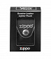 Чехол для Zippo чёрный (с петлёй)