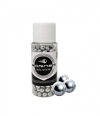 Дробь BB "BORNER-Silver" 250 шт.