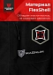 Костюм Magnum Gear "DYNAMIC", цвет черный