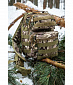 Сумка "Sling" Tactical Pro, multicam