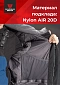 Костюм Magnum Gear "RUBICON", цвет черный/синий