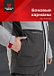 Костюм Magnum Gear "RUBICON", цвет св.серый/графит
