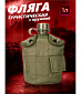 Фляга 1 л с кружкой, olive