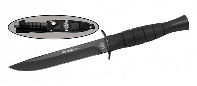 Нож Витязь "Адмирал-2", черный, сталь 65Х13