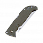Нож COLD STEEL Finn Wolf 20NPFZ, сталь AUS8A, зеленый