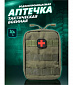 Подсумок под аптечку Molle CH-006, olive