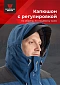 Костюм Magnum Gear "RUBICON", цвет черный/синий