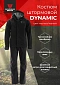 Костюм Magnum Gear "DYNAMIC", цвет черный