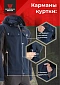 Костюм Magnum Gear "TREK PRO", цвет св.синий/графит