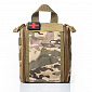 Подсумок CH-2013, multicam
