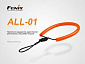 Темляк для фонарей Fenix ALL-01