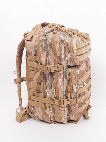 Рюкзак тактический CH-7013, multicam